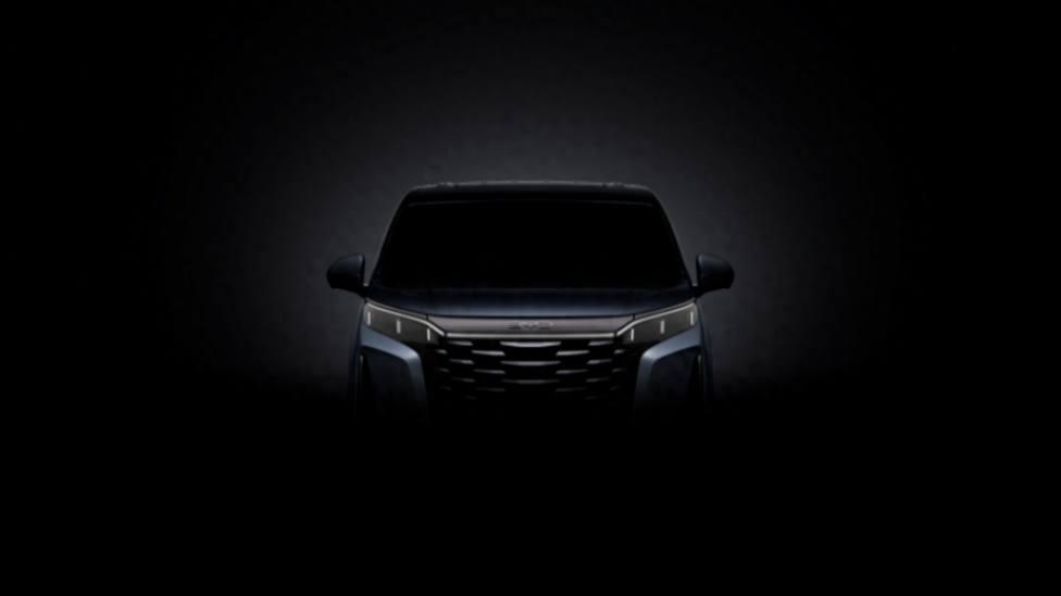 以“夏”為名的比亞迪新車,配第五代DM技術(shù),將于年內(nèi)上市