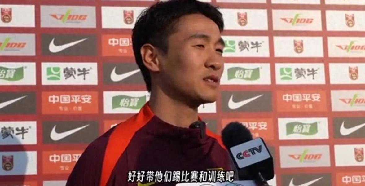 韋世豪:現(xiàn)在國(guó)足氣氛是自己見到最好的一次 非常有信心晉級(jí)世界杯