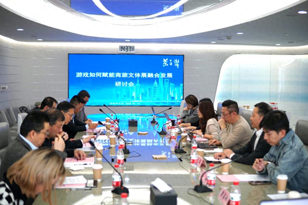 游戲成為文旅新引擎?上海游戲賦能商旅文體展融合發展的實踐