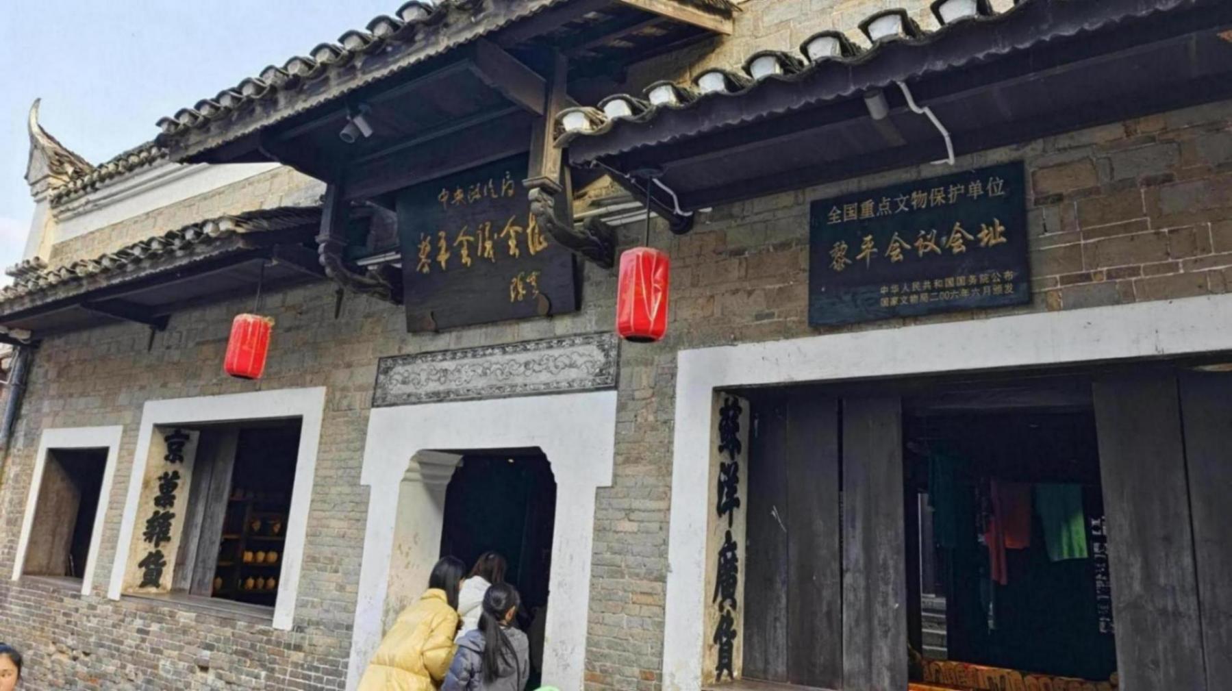 理解貴州|紅色IP,何以鮮亮如新——解碼貴州紅色之旅的現(xiàn)代表達