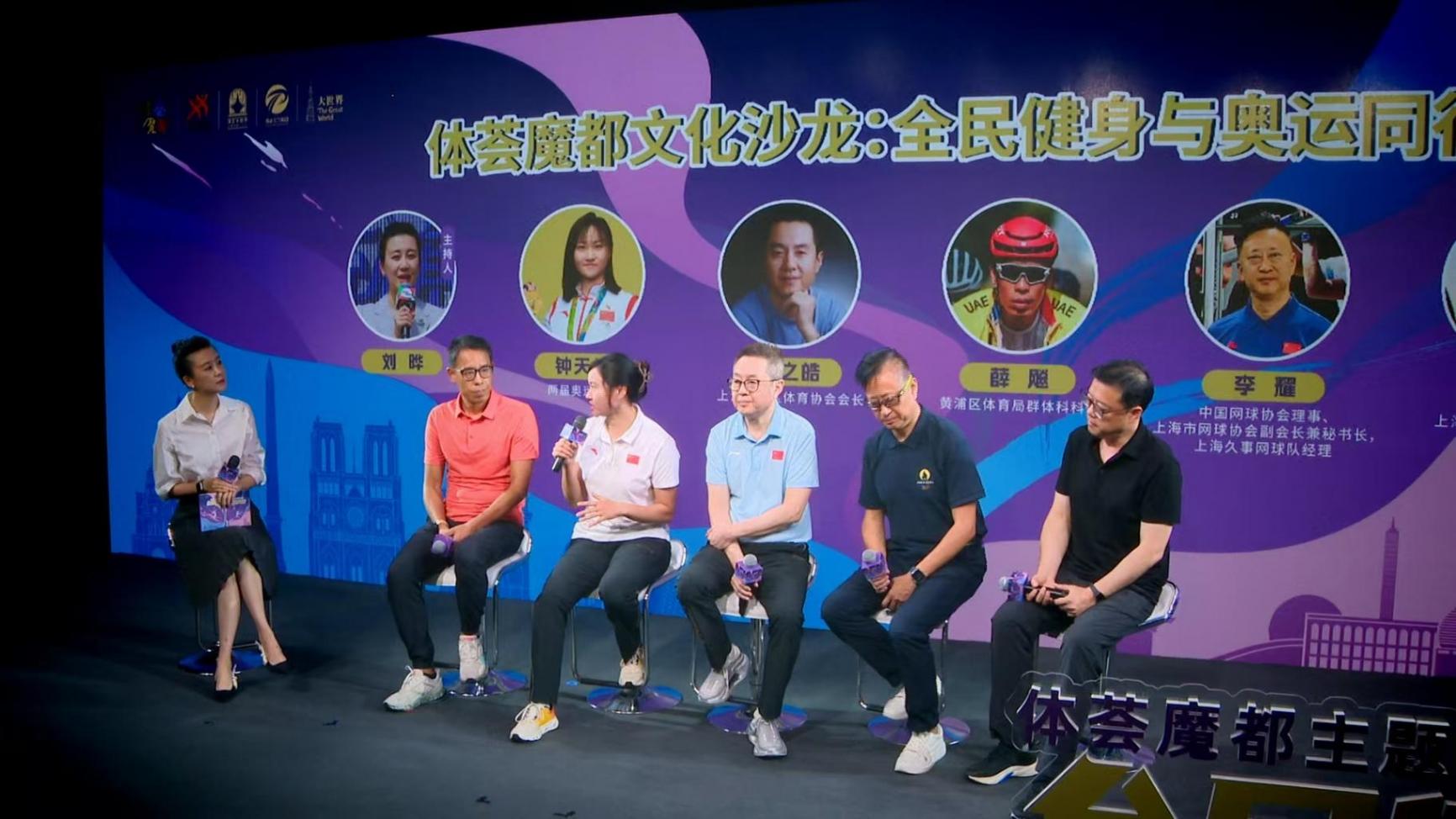 運動與生活早已密不可分,他是身體力行的“體育人”