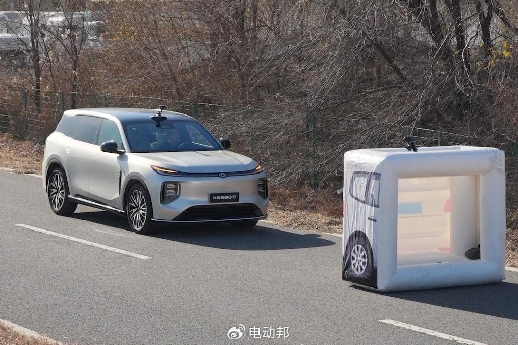 多場景全通關(guān),長安啟源Q07用實力守護每一程